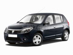 Dacia Sandero Uyumlu Krom Cam Çıtası 4 Parça 2008-2013