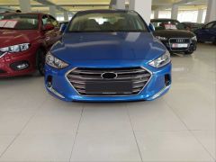 Hyundai Elantra Uyumlu 2016-2018 Ön Sis Çıtası Nikelaj