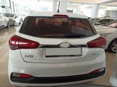 Hyundai I20 Uyumlu 2014-2017 Bagaj Çıtası Krom