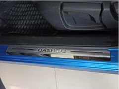 Nissan Qashqai Uyumlu 2014-2020 Işıksız Kapı Eşigi