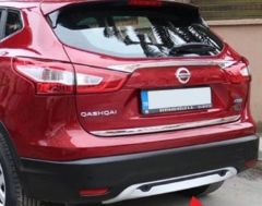 Nissan Qashqai Uyumlu Arka Difüzör