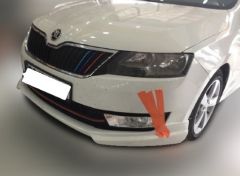 Skoda Rapid Uyumlu Ön Tampon Eki Sedan