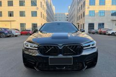 5 Serisi Uyumlu 2010-2017 F10 İçin 2021+ G30 M5 Facelift Full Body Kit Parça