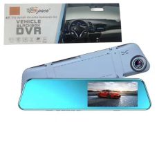 ynalı ön-arka kameralı dvr / GUPR98