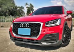 Audi Q2 Uyumlu 2016-2020 Panjur Rsq2 Gri