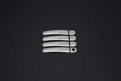 OMSA Skoda Superb B5 3U Flexill Line Kapı Eşiği 4 Parça 2001-2008 Arası - Görsel 3