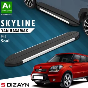 S-Dizayn Kia Soul Skyline Aluminyum Yan Basamak 173 Cm 2009-2014 A+ Kalite thumb 1
