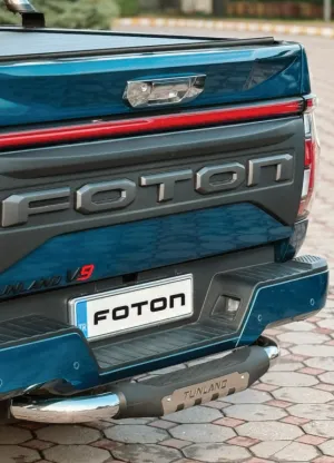 AQM uyumlu Foton Tunland Arka Tampon Koruma Krom 2024+ Pak25 modelleri DRS Tuning'de. Kaliteli malzeme, hızlı kargo ve güvenli alışverişle hemen inceleyin.