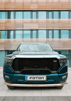 AQM uyumlu Foton Tunland Ön Tampon Koruma Krom 2024+ Pst19 modelleri DRS Tuning'de. Kaliteli malzeme, hızlı kargo ve güvenli alışverişle hemen inceleyin.