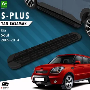 S-Dizayn Kia Soul S-Plus Siyah Yan Basamak 173 Cm 2009-2014 thumb 1