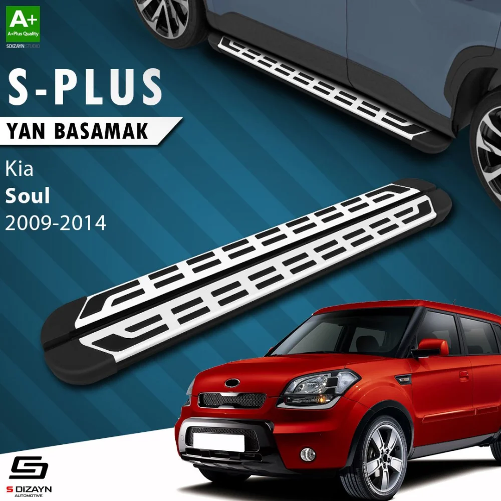 S-Dizayn Kia Soul S-Plus Gri Yan Basamak 173 Cm 2009-2014