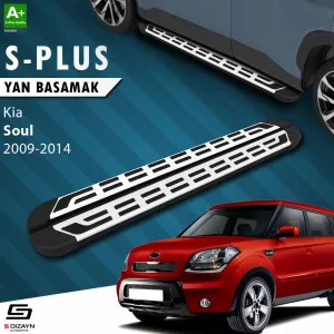 S-Dizayn Kia Soul S-Plus Gri Yan Basamak 173 Cm 2009-2014 thumb 1
