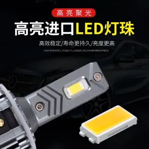 Led far ampulü canbus volkswagen uyumlu far ampul 110W/22000LM 12-24V beyaz renk / LAAM929 thumb 2