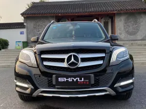2012-2015 Glk Uyumlu İçin Maybach Görünüm LED Far Parça thumb 2
