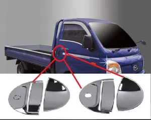 Hyundai H100 Uyumlu 2010 Sonrası Kapı Kolu ABS Krom ParçaDRS Tuning kalitesiyle tanışın! Özel olarak Hyundai  model araçlar için üretilen bu ürün, otomobilinizi