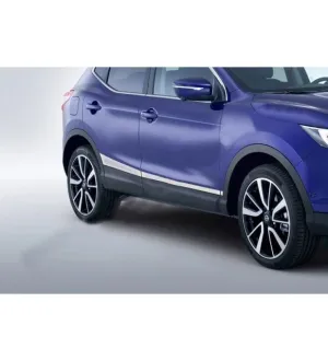 Nissan Qashqai Uyumlu Yan Kapı Çıtası -2014 Paslanmaz Çelik ParçaDRS Tuning kalitesiyle tanışın! Özel olarak Nissan  model araçlar için üretilen bu ürün, otomob