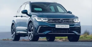 Çamkıran uyumlu Tiguan 2020 R-Line Ön Tampon & Panjur modelleri DRS Tuning'de. Kaliteli malzeme, hızlı kargo ve güvenli alışverişle hemen inceleyin.