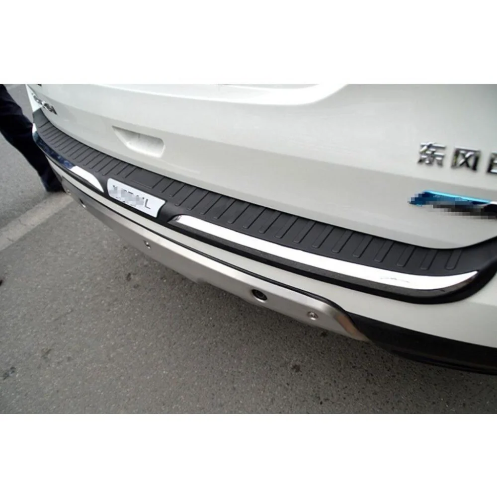 Suzuki Vitara Uyumlu 2016-2020 Arka Tampon Eşiği ABS Koruyucu