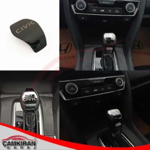 Honda Civic Uyumlu Fc5 2016-2020 Vites Topuzu Kaplama Füme KüçükDRS Tuning kalitesiyle tanışın! Özel olarak Honda  model araçlar için üretilen bu ürün, otomobil