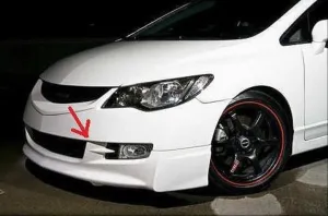 Honda Civic Uyumlu Fd6 2006-2010 Ön Tampon Ek Mugen (Makyajsız) thumb 3