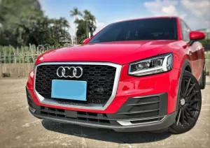 Audi Q2 Uyumlu 2016-2020 Panjur Rsq2 Gri thumb 3