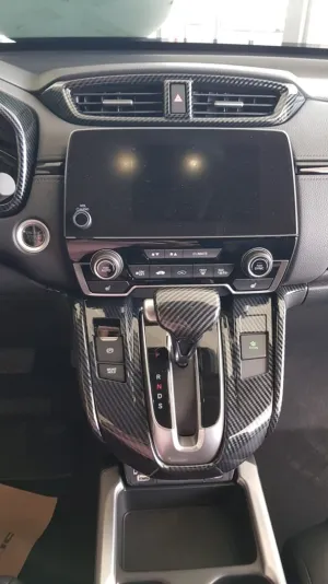 Honda Cr-V Uyumlu 2017+ Karbon Orta Menfez Kaplama thumb 3