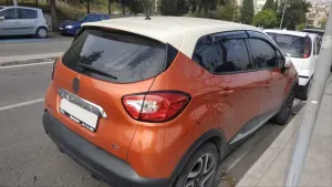 Renault Captur Uyumlu 2014+ Cam RüzgârlığıDRS Tuning kalitesiyle tanışın! Özel olarak Renault  model araçlar için üretilen bu ürün, otomobilinizin hatlarına spo