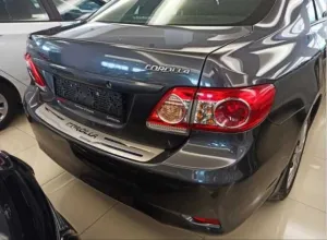 Toyota Corolla 2013-2018 (E170) uyumlu 2013-2016 Arka Tampon Üst Kaplama İnce Model modelleri DRS Tuning'de. Kaliteli malzeme, hızlı kargo ve güvenli